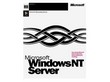 Microsoft Windows NT Server v.4.0 SP6