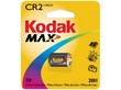  Kodak CR2