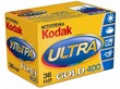  Kodak GOLD ULTRA MAX