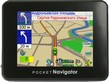 GPS    Pocket Navigator MW-350-V.4